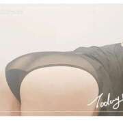 ヒメ日記 2025/12/14 17:30 投稿 春陽(はるひ) エッチな熟女(広島)