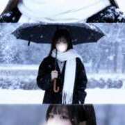 ヒメ日記 2025/12/17 16:31 投稿 ふうか ムーランルージュ