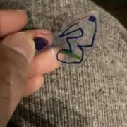 月岡未来(みらい) 本日急遽・・・ 東京不倫 渋谷店