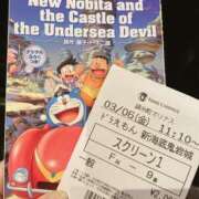 ヒメ日記 2026/03/11 13:47 投稿 酒井歩(あゆみ) 東京不倫 渋谷店