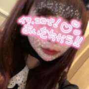 ヒメ日記 2026/01/27 12:23 投稿 りぼん サンキュー沼津店（サンキューグループ）