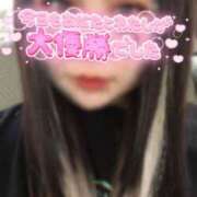 ヒメ日記 2026/02/21 07:03 投稿 りぼん サンキュー沼津店（サンキューグループ）