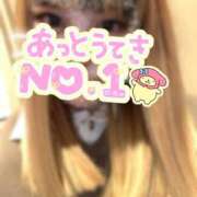 ヒメ日記 2026/03/03 10:04 投稿 りぼん サンキュー沼津店（サンキューグループ）