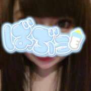 ヒメ日記 2026/04/09 12:48 投稿 りぼん サンキュー沼津店（サンキューグループ）