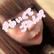 ヒメ日記 2026/04/13 11:22 投稿 りぼん サンキュー沼津店（サンキューグループ）