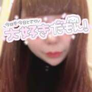 ヒメ日記 2026/04/14 08:30 投稿 りぼん サンキュー沼津店（サンキューグループ）