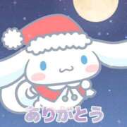 あん 今日もありがとう𓈒𓂂𓏸 素人しか勝たん！柏店（超恋人型空間デリヘル）