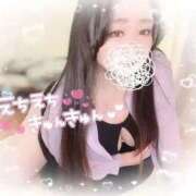 ヒメ日記 2025/12/17 12:57 投稿 あるか ドMな団地妻 名古屋・池下店