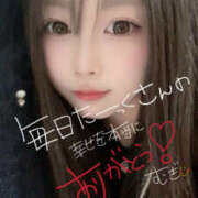 ヒメ日記 2025/12/15 00:11 投稿 麦田むぎ Muteki Platinum