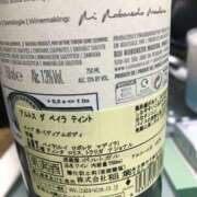 りん 今日でるよ～♪ 熟女の風俗最終章 沼津店