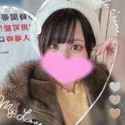 ふゆ☆非の打ち所がありません！！ 今日はお出かけ～😌 妹系イメージSOAP萌えフードル学園 大宮本校