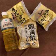 ヒメ日記 2025/12/29 17:53 投稿 ♪ゆうな♪ 水色りぼん