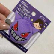 ヒメ日記 2025/12/30 07:13 投稿 ♪ゆうな♪ 水色りぼん