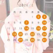 ヒメ日記 2026/01/07 06:03 投稿 ♪ゆうな♪ 水色りぼん