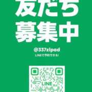 ヒメ日記 2026/01/12 12:04 投稿 ♪ゆうな♪ 水色りぼん