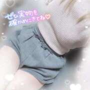 ヒメ日記 2026/03/21 12:20 投稿 【ここね】綺麗系パイパン美女 バブルリングプラス