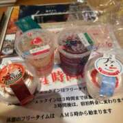 ヒメ日記 2025/12/18 16:38 投稿 らいか 山梨　デリヘル No.1 『Sコレクション』 甲府