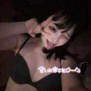 ヒメ日記 2025/12/17 17:03 投稿 れいな クラスメイト