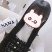 ヒメ日記 2025/12/21 06:45 投稿 NANA-なな メルビス＆アトリアーナ