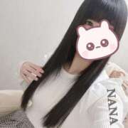 ヒメ日記 2026/01/21 20:41 投稿 NANA-なな メルビス＆アトリアーナ