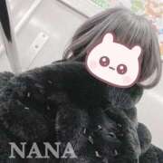 ヒメ日記 2026/01/22 06:20 投稿 NANA-なな メルビス＆アトリアーナ