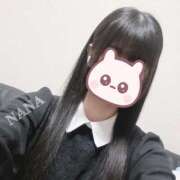 ヒメ日記 2026/01/23 18:46 投稿 NANA-なな メルビス＆アトリアーナ