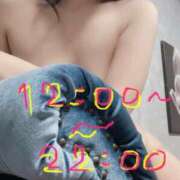 ヒメ日記 2026/02/22 09:12 投稿 藤乃(ふじの) 人妻城 横浜本店