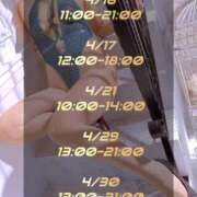 藤乃(ふじの) チャオ🐾 人妻城 横浜本店