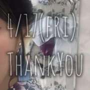 ヒメ日記 2026/04/18 02:48 投稿 藤乃(ふじの) 人妻城 横浜本店