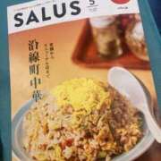 ヒメ日記 2026/04/21 08:14 投稿 藤乃(ふじの) 人妻城 横浜本店