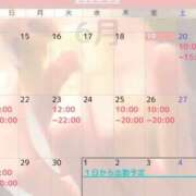 ヒメ日記 2026/06/19 23:40 投稿 藤乃(ふじの) 人妻城 横浜本店
