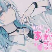 ヒメ日記 2025/12/23 20:08 投稿 松下 いちか 欲情のよろめき・第二章