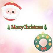 ヒメ日記 2025/12/25 15:08 投稿 松下 いちか 欲情のよろめき・第二章