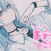 ヒメ日記 2026/01/18 11:08 投稿 松下 いちか 欲情のよろめき・第二章