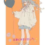 ヒメ日記 2026/03/04 12:08 投稿 松下 いちか 欲情のよろめき・第二章