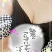 松下 いちか 出勤しました 欲情のよろめき・第二章