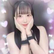 ヒメ日記 2026/04/14 18:57 投稿 いづみ 沼津ハンパじゃない東京