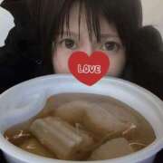 ヒメ日記 2026/01/03 16:10 投稿 みかさ One More奥様 大宮店