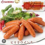 ヒメ日記 2026/04/14 14:20 投稿 みかさ One More奥様 大宮店