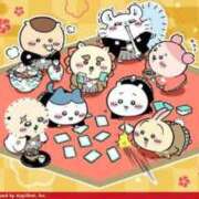 ヒメ日記 2026/01/05 12:06 投稿 りお★巨乳×細身！従順な癒し系 Chloe鶯谷・上野店 S級素人清楚系デリヘル