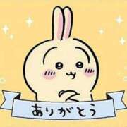 ヒメ日記 2026/01/21 22:21 投稿 りお★巨乳×細身！従順な癒し系 Chloe鶯谷・上野店 S級素人清楚系デリヘル