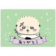 ヒメ日記 2026/01/24 19:09 投稿 りお★巨乳×細身！従順な癒し系 Chloe鶯谷・上野店 S級素人清楚系デリヘル