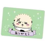 ヒメ日記 2026/03/19 03:54 投稿 りお★巨乳×細身！従順な癒し系 Chloe鶯谷・上野店 S級素人清楚系デリヘル