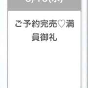 ヒメ日記 2026/06/10 21:17 投稿 りお★巨乳×細身！従順な癒し系 Chloe鶯谷・上野店 S級素人清楚系デリヘル