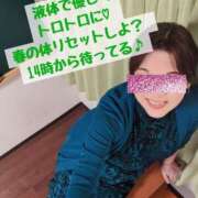 ヒメ日記 2026/03/07 07:40 投稿 晴山 ドラキュラクイーン