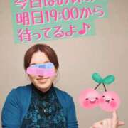ヒメ日記 2026/03/12 12:57 投稿 晴山 ドラキュラクイーン