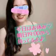 ヒメ日記 2026/03/12 21:49 投稿 晴山 ドラキュラクイーン