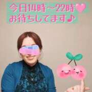 ヒメ日記 2026/03/14 13:09 投稿 晴山 ドラキュラクイーン
