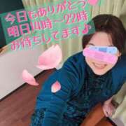 ヒメ日記 2026/03/14 21:30 投稿 晴山 ドラキュラクイーン