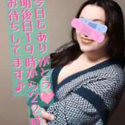 ヒメ日記 2026/03/15 21:44 投稿 晴山 ドラキュラクイーン